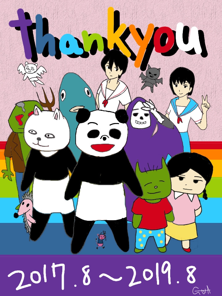 Thank you sonySketch.  Thank you to all the followers.　スケッチを始めて丸二年が経ちました #sonysketch #myart #100PercentSketch #sketch #girl #OC #パン美 #SaveSonySketch #SaveSketch オノエイリアンのホッペの黄色忘れてた…(T_T)